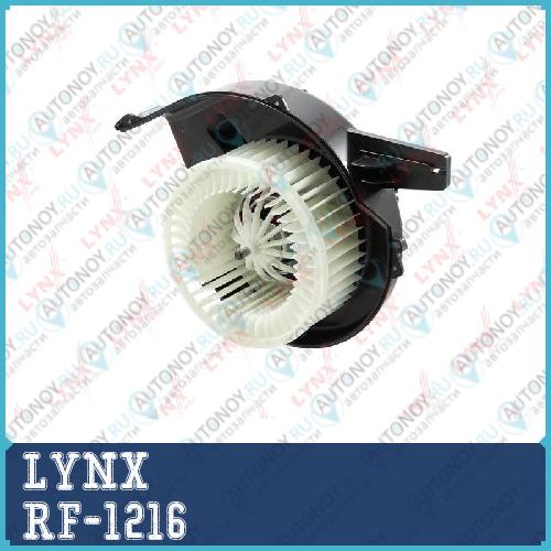 Вентилятор отопителя RF-1216