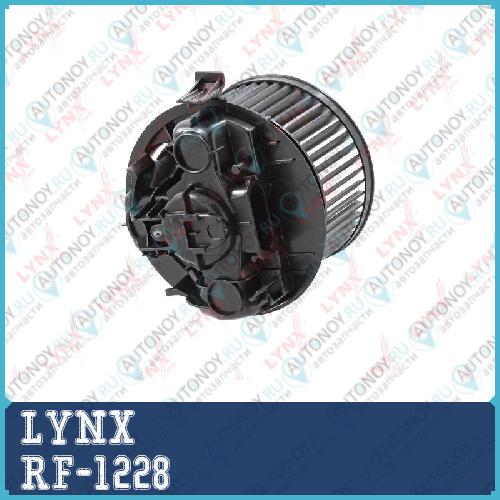 Вентилятор отопителя RF-1228