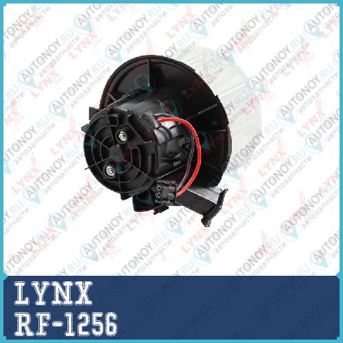 Вентилятор отопителя RF-1256