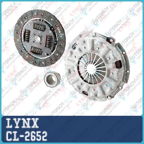 Комплект сцепления (? 280 mm) CL-2652