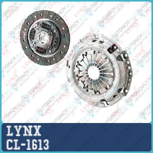 Комплект сцепления без выжимного (? 215 mm) CL-1613