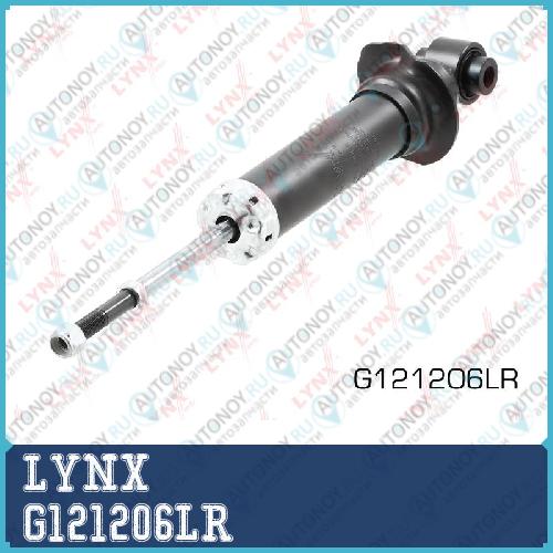 Амортизатор задний G121206LR