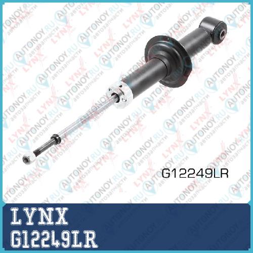 Амортизатор задний G12249LR