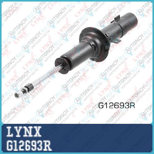 Амортизатор передний R G12693R
