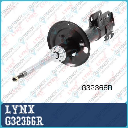 Стойка амортизационная передняя R G32366R