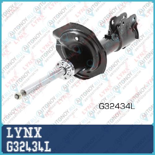 Стойка амортизационная передняя L G32434L