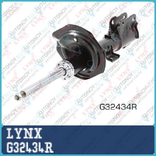 Стойка амортизационная передняя R G32434R