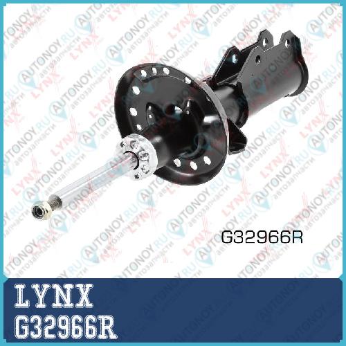 Стойка амортизационная передняя R G32966R