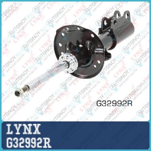 Стойка амортизационная передняя R G32992R