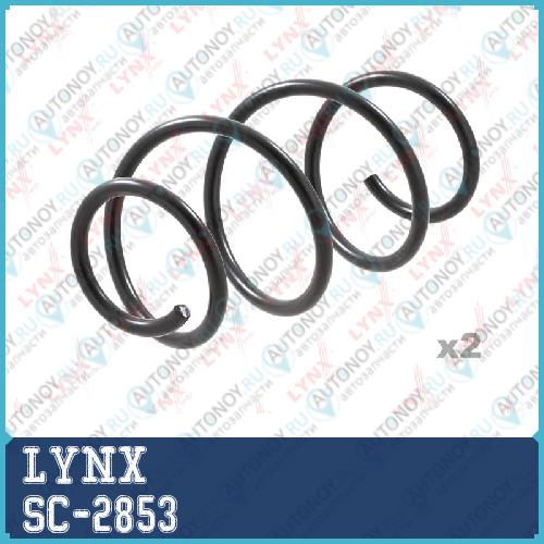 Пружины подвески передние SC-2853