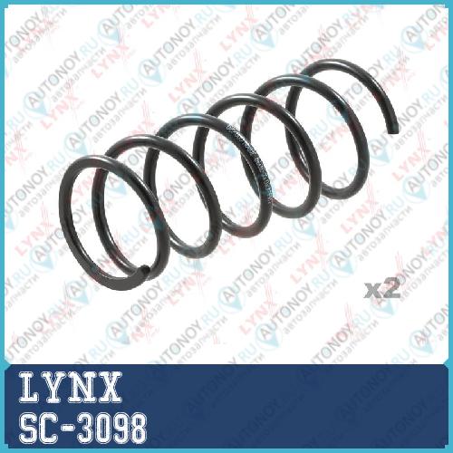 Пружины подвески передние SC-3098