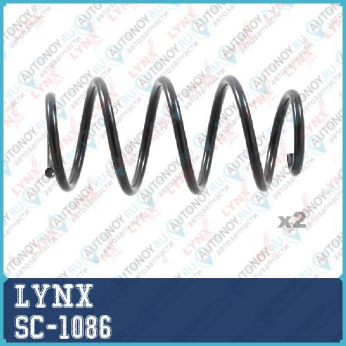 Пружины подвески передние SC-1086