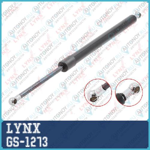 Газовый упор багажника GS-1273