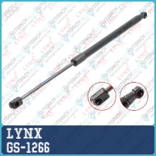 Газовый упор багажника GS-1266