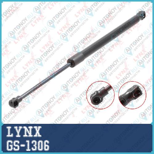 Газовый упор багажника GS-1306