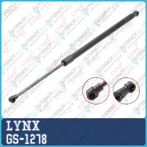 Газовый упор багажника GS-1278