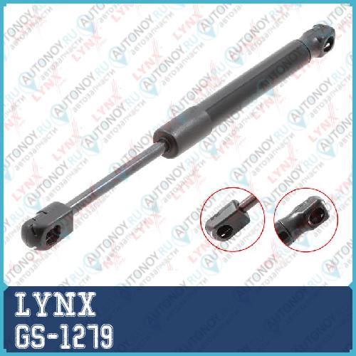 Газовый упор багажника GS-1279