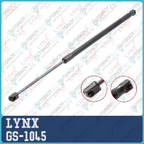 Газовый упор капота GS-1045