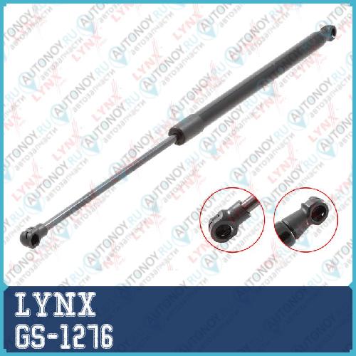 Газовый упор багажника GS-1276