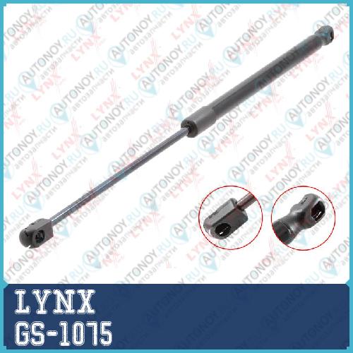 Газовый упор багажника GS-1075