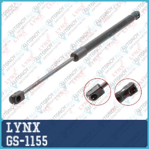 Газовый упор багажника GS-1155