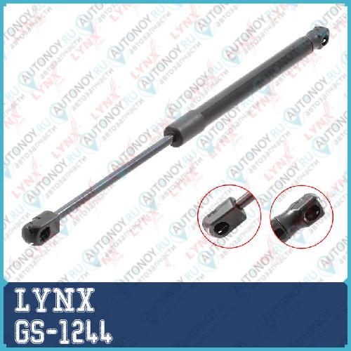 Газовый упор багажника GS-1244