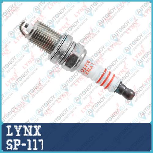 Свеча зажигания SP-142