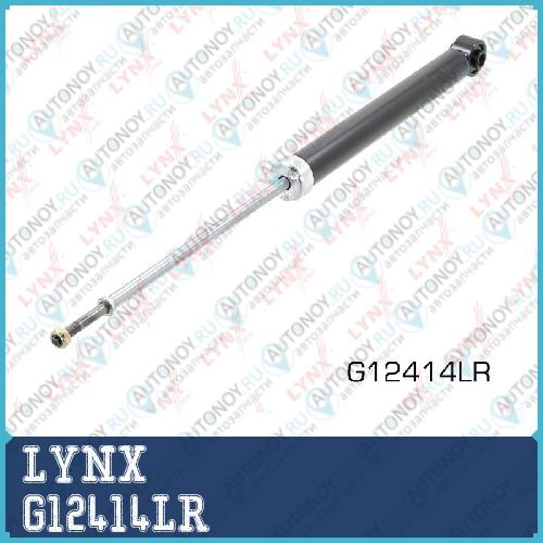 Амортизатор задний G12414LR