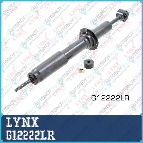 Амортизатор передний G12222LR