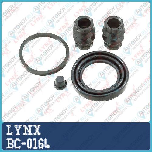 Ремкомплект тормозного суппорта заднего (для поршня ? 40 mm суппорт Trw) BC-0164