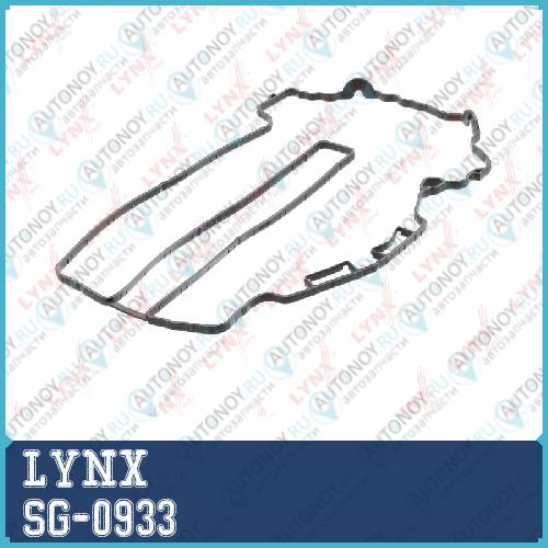 Прокладка крышки ГБЦ SG-0933