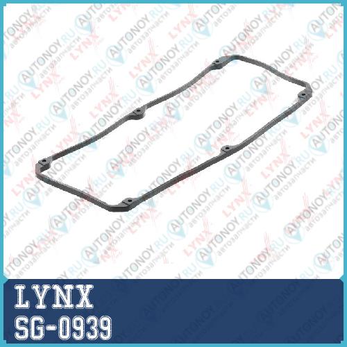 Прокладка крышки ГБЦ SG-0939