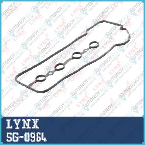 Прокладка крышки ГБЦ SG-0964