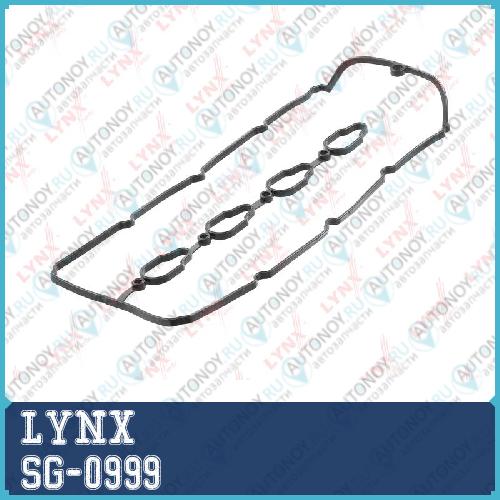 Прокладка крышки ГБЦ SG-0999