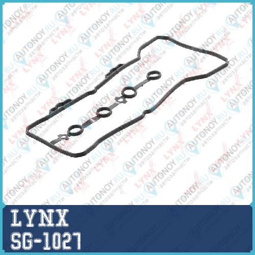 Прокладка крышки ГБЦ SG-1027