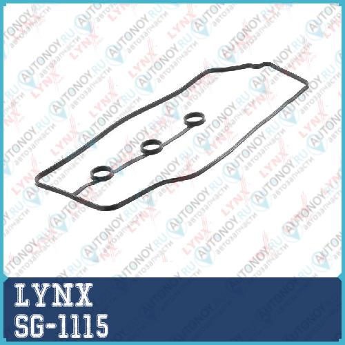 Прокладка крышки ГБЦ SG-1115