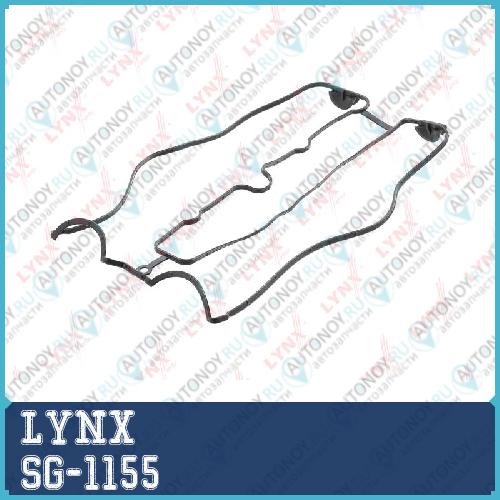 Прокладка крышки ГБЦ SG-1155