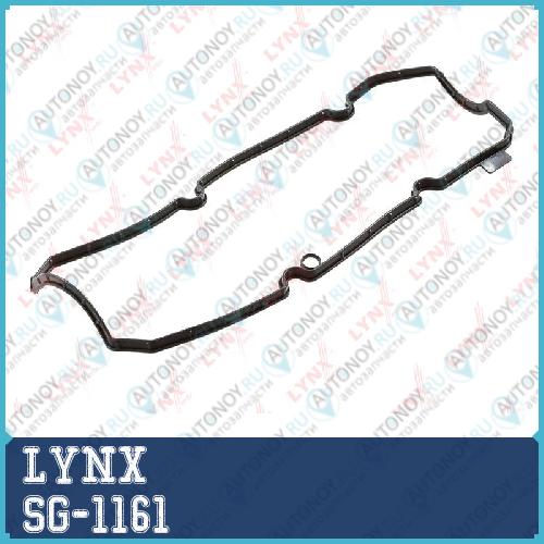 Прокладка крышки ГБЦ SG-1161
