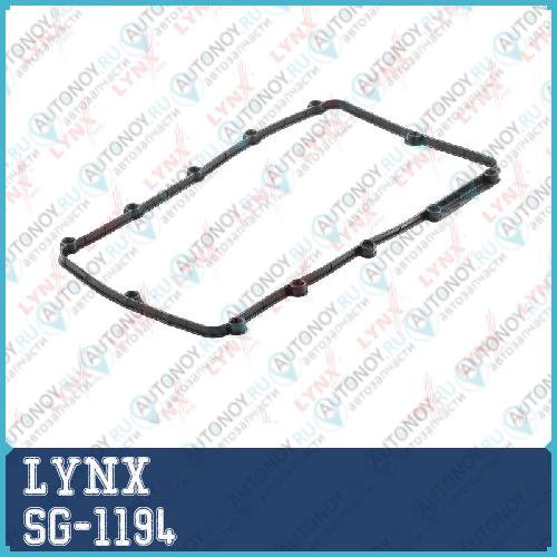 Прокладка крышки ГБЦ SG-1194