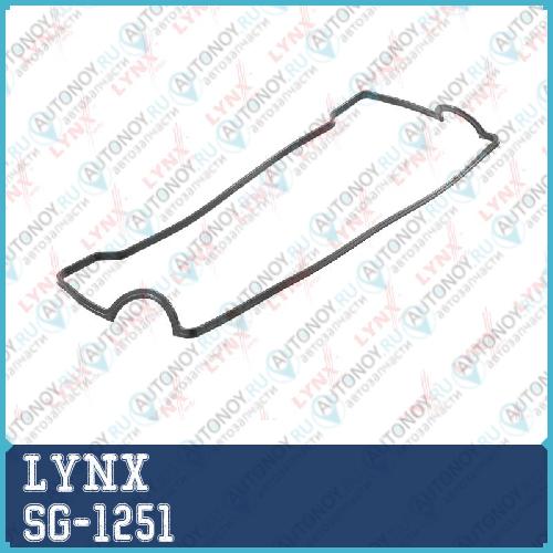 Прокладка крышки ГБЦ SG-1251