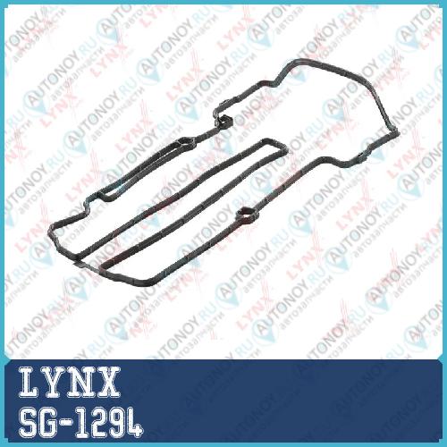 Прокладка крышки ГБЦ SG-1294