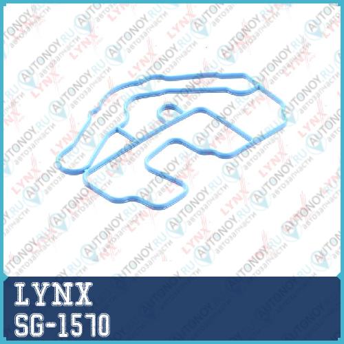 Прокладка корпуса термостата SG-1570