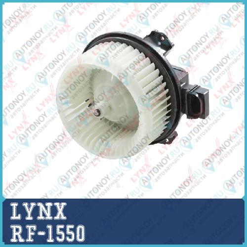 Вентилятор отопителя RF-1550