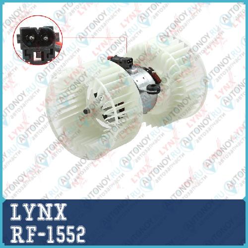 Вентилятор отопителя RF-1552