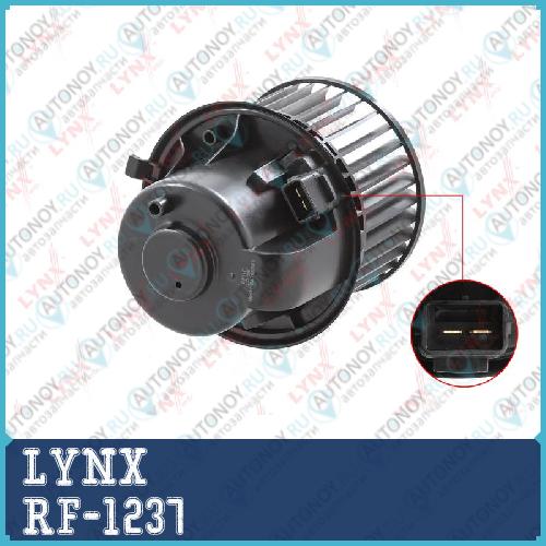 Вентилятор отопителя RF-1237