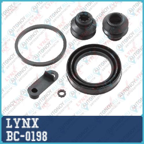 Ремкомплект тормозного суппорта переднего (для поршня ? 42 mm суппорт BOSCH) BC-0198