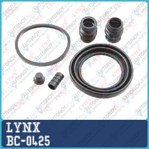 Ремкомплект тормозного суппорта переднего (для поршня ? 54 mm суппорт Lucas) BC-0425