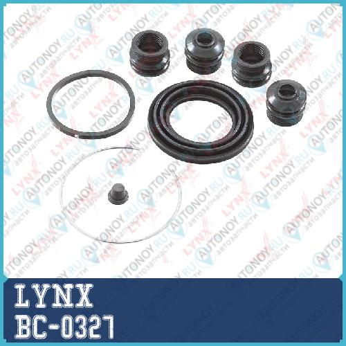 Ремкомплект тормозного суппорта переднего (для поршня ? 48 mm суппорт) BC-0327