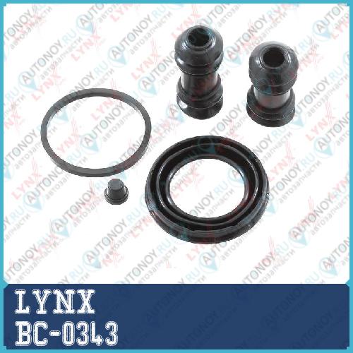 Ремкомплект тормозного суппорта заднего (для поршня ? 48 mm суппорт Bendix) BC-0343