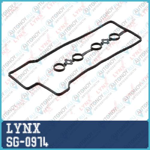 Прокладка крышки ГБЦ SG-0974